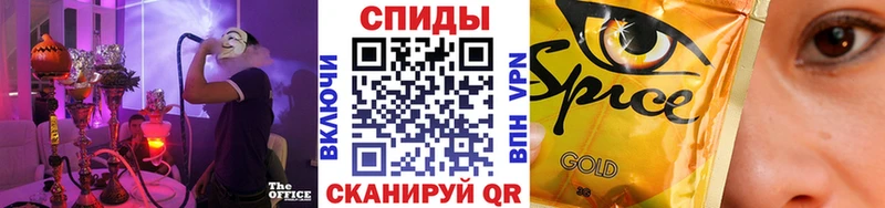 БУТИРАТ бутик  Купить закладки  Наволоки 