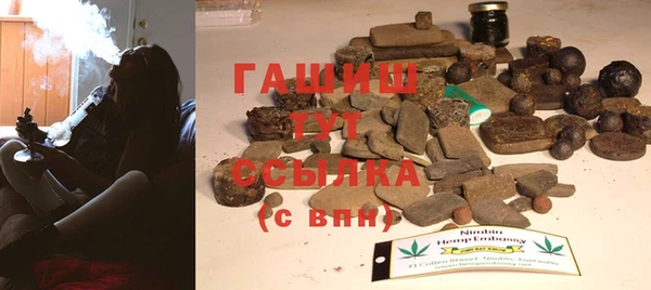 марки nbome Богородицк
