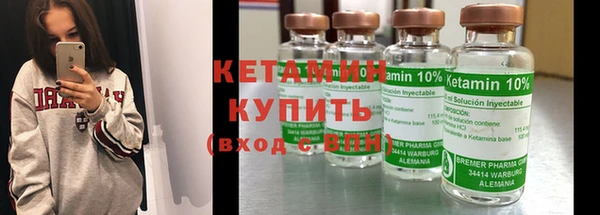 мяу мяу кристалл Богданович