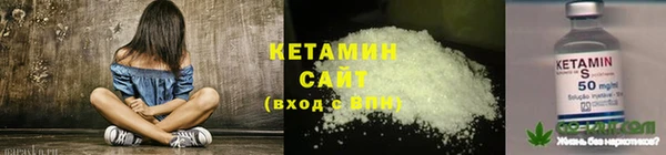 мяу мяу кристалл Богданович