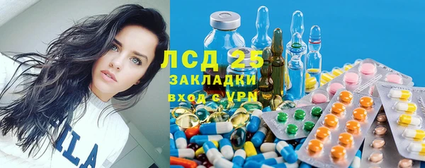 марки nbome Богородицк