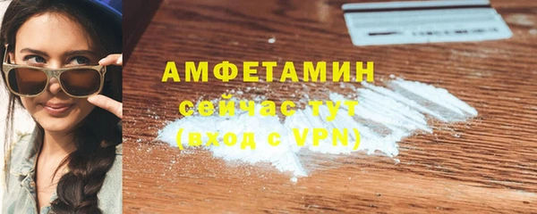 марки nbome Богородицк