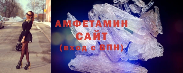 COCAINE Богородск