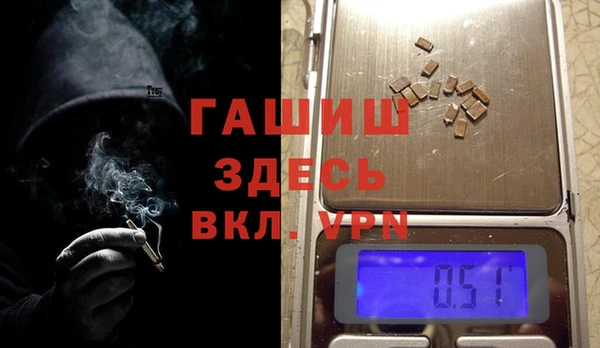 COCAINE Богородск