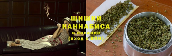 COCAINE Богородск