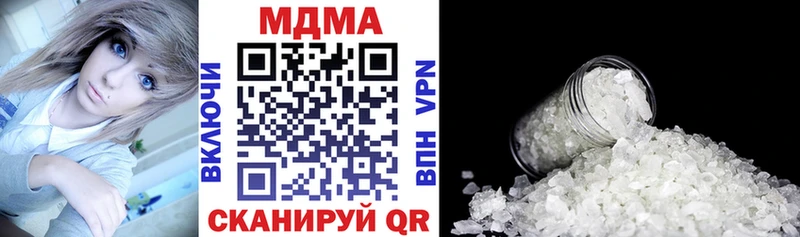 Купить где  Наволоки  MDMA VHQ 