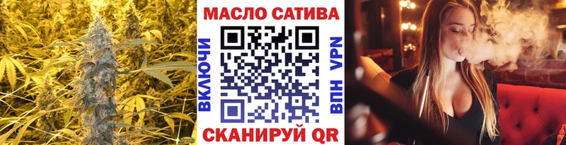 Купить где  Наволоки  Дистиллят ТГК гашишное масло 