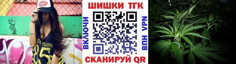 Купить  Наволоки  Канабис Amnesia 
