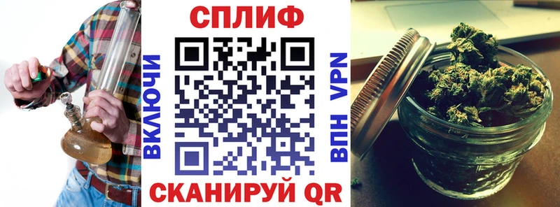 Бошки Шишки марихуана Наволоки